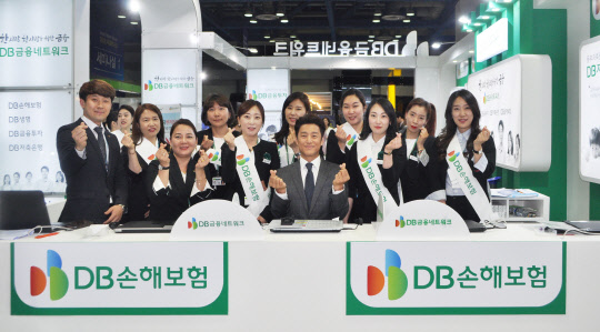대졸 경단녀, 금융전문가로… DB손보, 특화지점 확대 운영