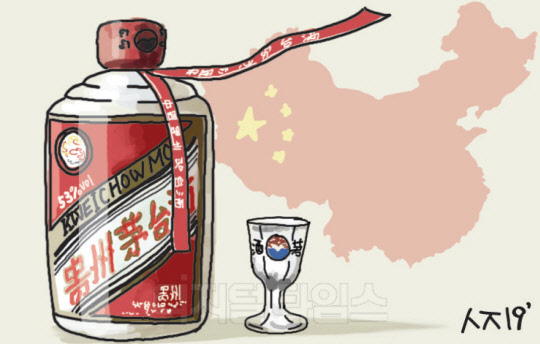 [박영서의 니하오 차이나] 황제株 마오타이를 위한 건배