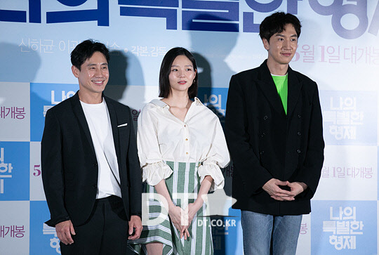 영화 `나의 특별한 형제`, 많은 사랑 부탁드려요 [스타포토]