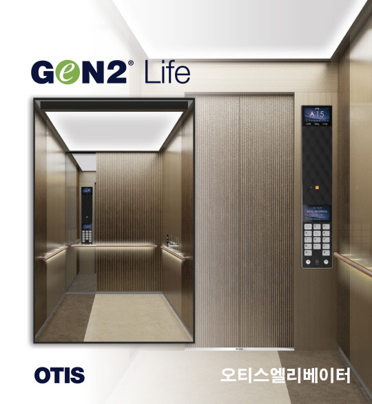 [2019 이노스타] 오티스 엘리베이터 - Gen2 Life 엘리베이터