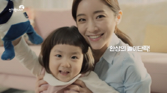 한솔교육 `신기한나라`, 깜짝 반전 TV 광고 영상 선보여