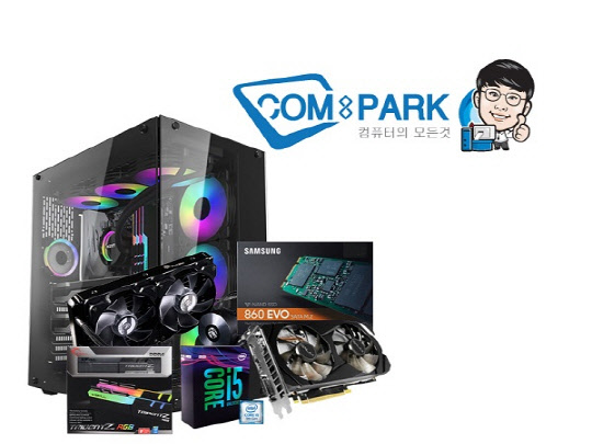 게이밍·커스텀 PC조립 전문 업체 ‘컴앤박’ 원컴 방송용 pc 선보여
