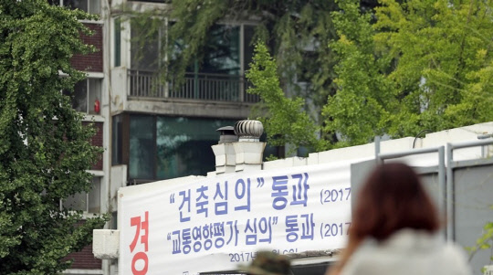 주택 규제 여파…건설업계, 소규모 정비사업 `수주 전쟁`