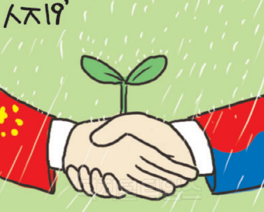 [漢詩로 여는 아침] 春夜喜雨 <춘야희우>