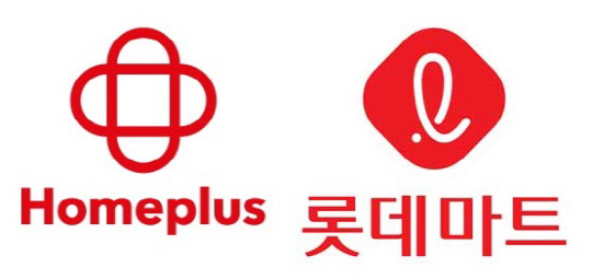 [신년기획] 이커머스에 치인 롯데마트·홈플러스…새해엔 다르다