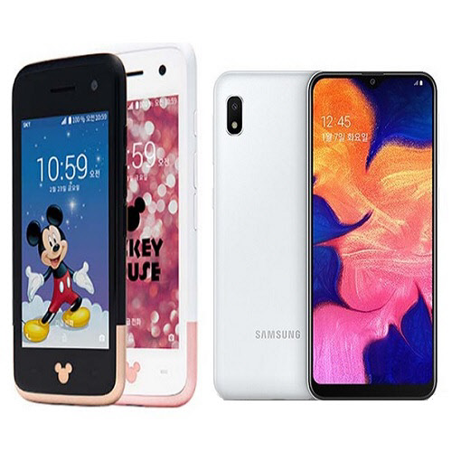 빵집폰, 갤럭시A10E, 쿠키즈 미니폰, LG Q9 등 키즈폰 무료 특가 프로모션 진행