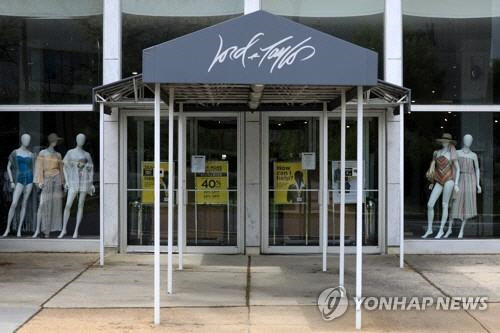 미 最古 백화점 로드앤테일러 파산보호 신청