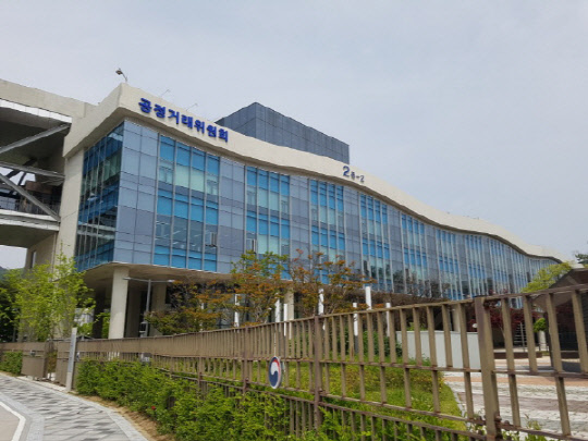 공정위, 공공기관 입찰 담합 `케이지케미칼·코솔텍` 2억4200만원 과징금