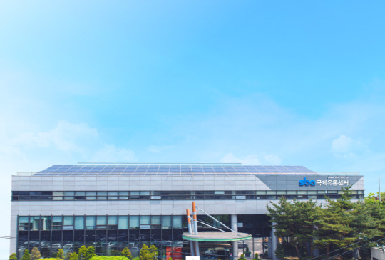 SBA, 2020 수출 중소기업 대상 `해외인증지원사업` 3차 모집