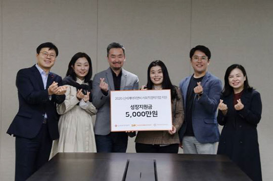 신세계아이앤씨, `미니콘테스트` 지원기업 4개사 선정