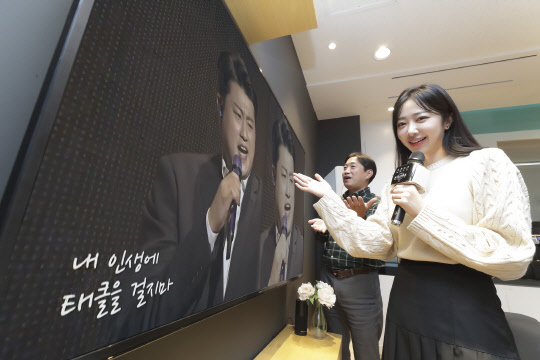 KT 전 국민 대세 ‘트롯’ 올레 tv로 즐기세요