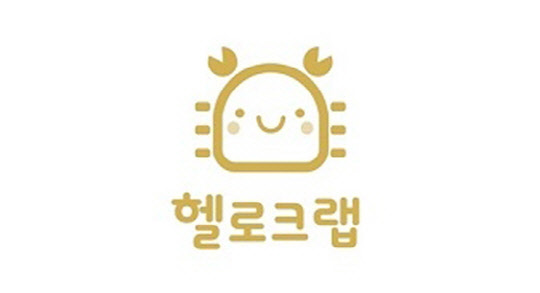 헬로크랩, 오는 6월 평촌점 오픈 확정