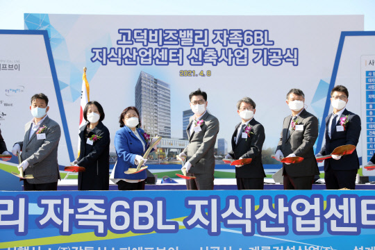 [자치 열전] 강동구 고덕비즈밸리 지식산업센터 첫 삽…2023년 준공