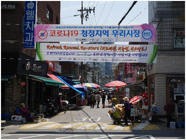 [풀뿌리상권 살려내자] 먹거리·놀거리 한번에…데이트 장소로도 인기 `용문전통시장`