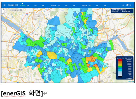 주식회사 띵스파이어, AI융합 에너지 효율화 사업 주관사업자 선정