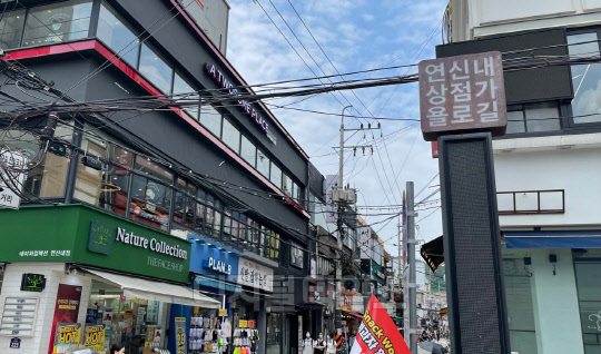 [풀뿌리상권 살려내자] GTX-A 들어오는 연신내 상권 기대 반, 걱정 반
