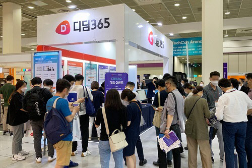 스마트테크 코리아 성황리 폐막. 디딤365, 클라우드·AI 부문 디지털 전환 컨설팅 주목받아