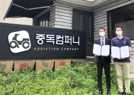 카페인중독 커피 테이크아웃 할 땐  `패스오더에 주문`