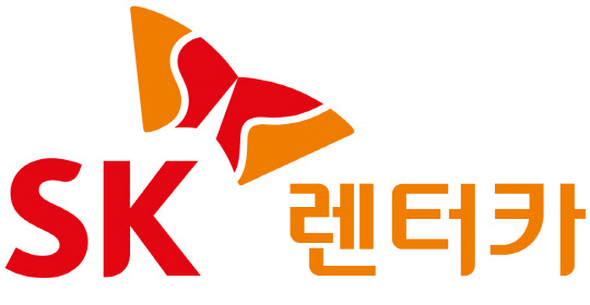SK렌터카, ‘카랑’에 지분투자…O2O 방문 정비 서비스 확대