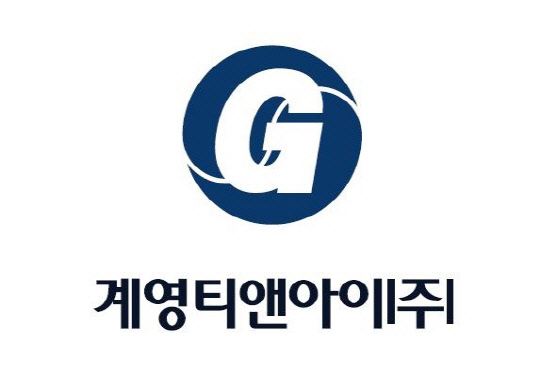 [SW산업보호대상] 계영티앤아이, 화이트 리스트 백신개발… 지식 콘텐츠 제공도