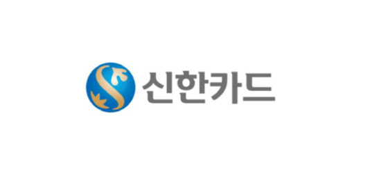 친환경사업 투자 신한카드, 1000억 `ESG 채권` 발행