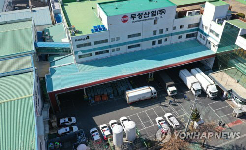 `16명 급성중독` 두성산업 대표 구속영장 기각