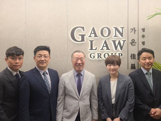 법무법인 가온, 상속분쟁 덜어줄 플랫폼 개설