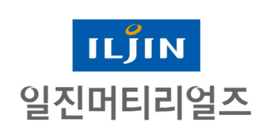유럽공략 나선 일진머티리얼즈, 스페인 새 공장에 5000억 투자