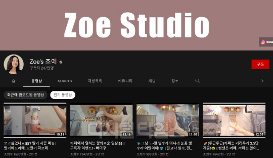 [THE INFLUENCER] 그윽한 커피에 상큼한 에이드까지… 카페 사장·알바생 손놀림에 `퐁당`