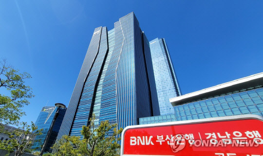 BNK금융, 부산·경남은행 등 자회사 CEO 1차 후보군 확정