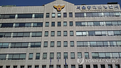 서울 장안동 아파트서 40대 중증장애인·70대 이모 숨진채 발견