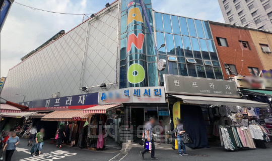 `패션 핫플레이스` 퀸프라자 상가도 경매行