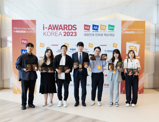 위더스애드, 2023 소셜아이어워드 14관왕 석권