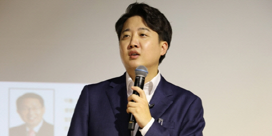 이준석 이재명 영장 발부땐 옥중공천? 말도 안되는 소리...비대위로 가야