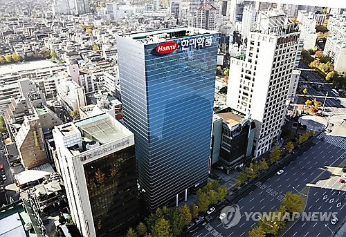 [속보] 법원, 한미약품그룹 신주발행 금지 가처분 기각