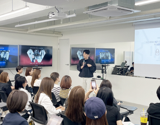 미용 교육 플랫폼 비오비아카데미, 황현진 셀업컨설팅 대표 세일즈 교육 성료