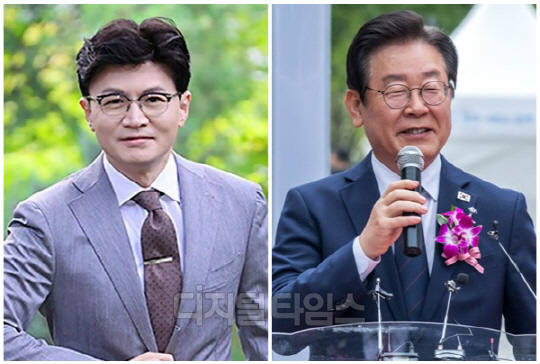 한동훈 팬 카페 ‘위드후니’, 이재명 ‘재명이네 마을’ 넘을까…줄어드는 ‘격차’