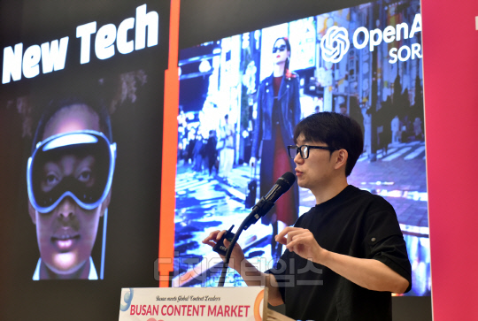 `피지컬:100` 연출 장호기 갤럭시코퍼레이션 CCO AI 이용해 `애플 비전 프로` 콘텐츠 만드는 시대, 대응해야“