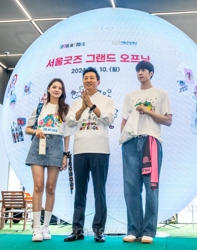 [포토] 서울 공식 기념품 판매점 `서울마이소울샵` 개관