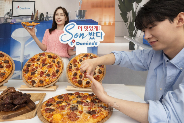 [포토] 도미노피자, 여름 신제품 `K-Rib & 치즈피자` 출시