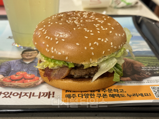 맥도날드, 진주 고추넣은 크림치즈버거 출시