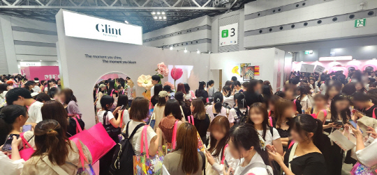 LG생건 글린트·프레시안, 日 `코스메랜드` 참여…2만여명 몰려