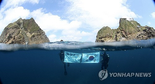 일본 섬마을의 `독도 영유권 주장` 도발…14년만의 집회에 각료 참석하라