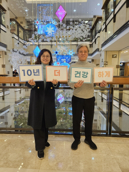 대한작업치료사협회, `10년 더 건강하게` 국민운동 함께 한다