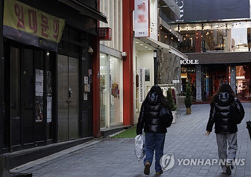 설연휴 임시공휴일, 27일 또는 31일 `황금연휴` 추진…내수 단골카드?