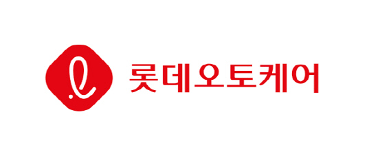 롯데오토케어, 청년 직무 체험 프로그램 통해 청년 적극 지원 나서