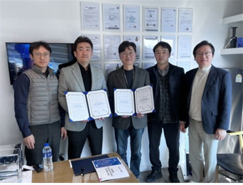 ㈜아이티유, 한국기계연구원 패밀리기업 선정