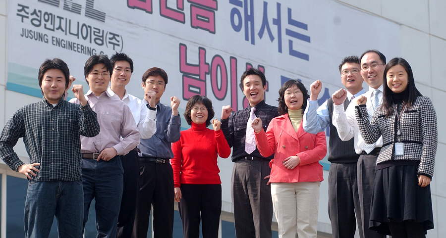 [기업열전]주성엔지니어링