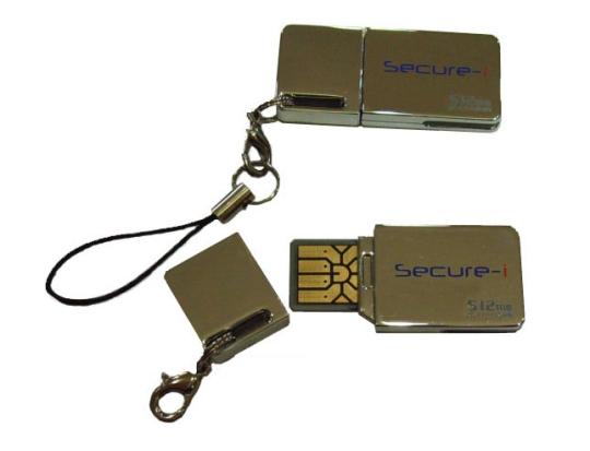코디아, 일본에 USB 5만개 수출
