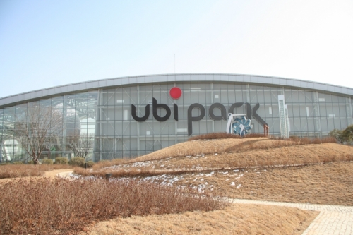 인간중심 미래도시 전시관, 파주 교하 유비파크